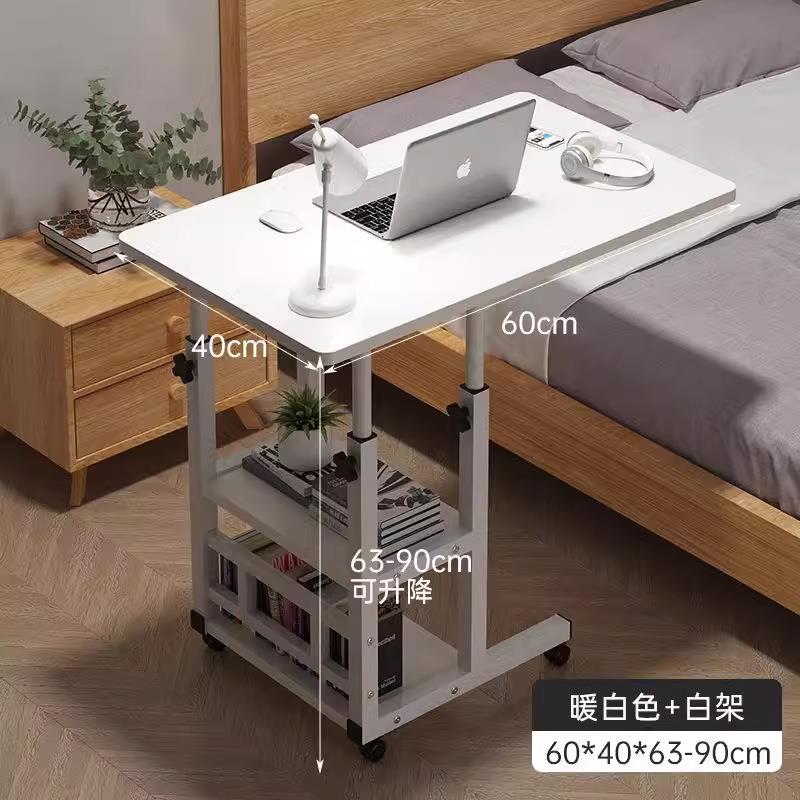 学习升降桌子电脑桌家用卧室床边桌宿舍懒人简易学生写字桌可移动