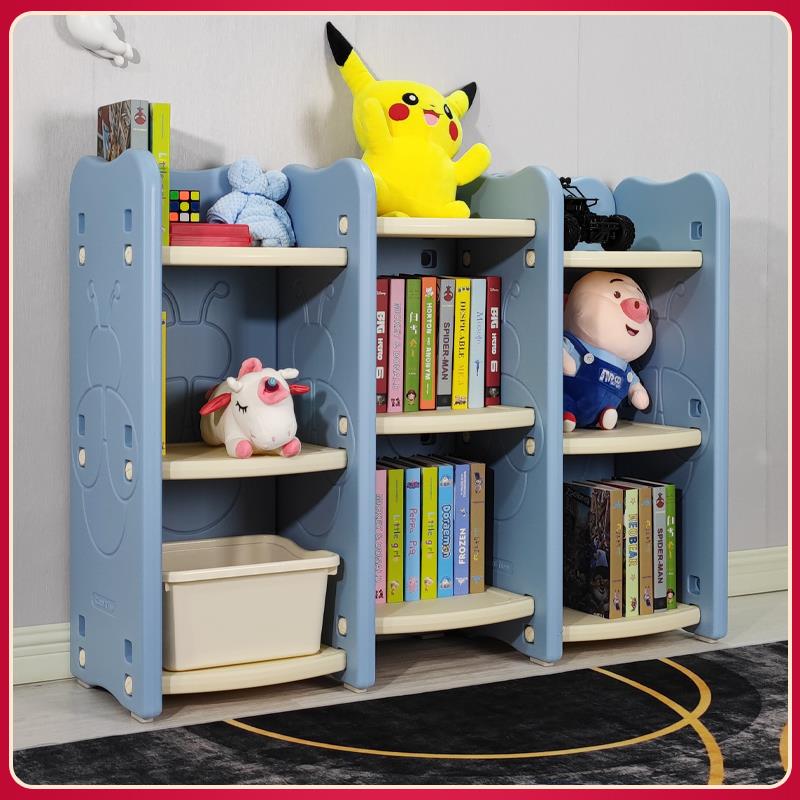 4I儿童书架家用宝宝组合落地书柜幼儿园绘本置物架玩具收纳