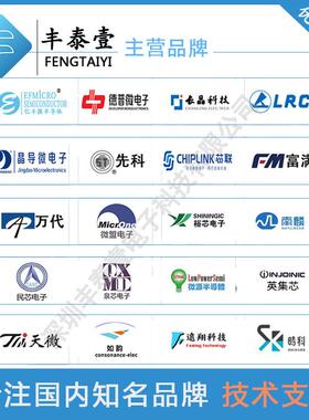 AO3400丝印A09TSOT-2330V5.8AN沟道贴片MOS管现货