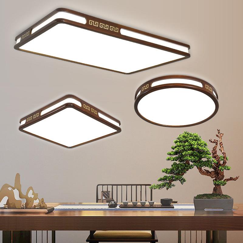 新中式客厅长方形吸顶灯实木中国风黑胡桃木色主卧室LED灯具灯饰