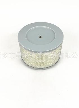 DMV-2SAT/16空压机空滤133000401进气过滤器芯螺杆压缩机空气滤芯