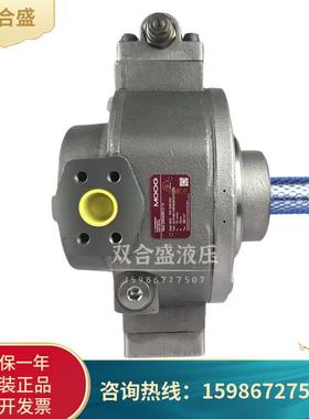 径向柱塞泵D710340514/0514700023/D-71034-D95油泵高压