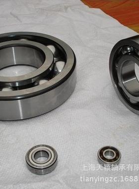 厂家直销哈尔滨轴承轴承6315-2Z/2RZ哈轴制造深沟球轴