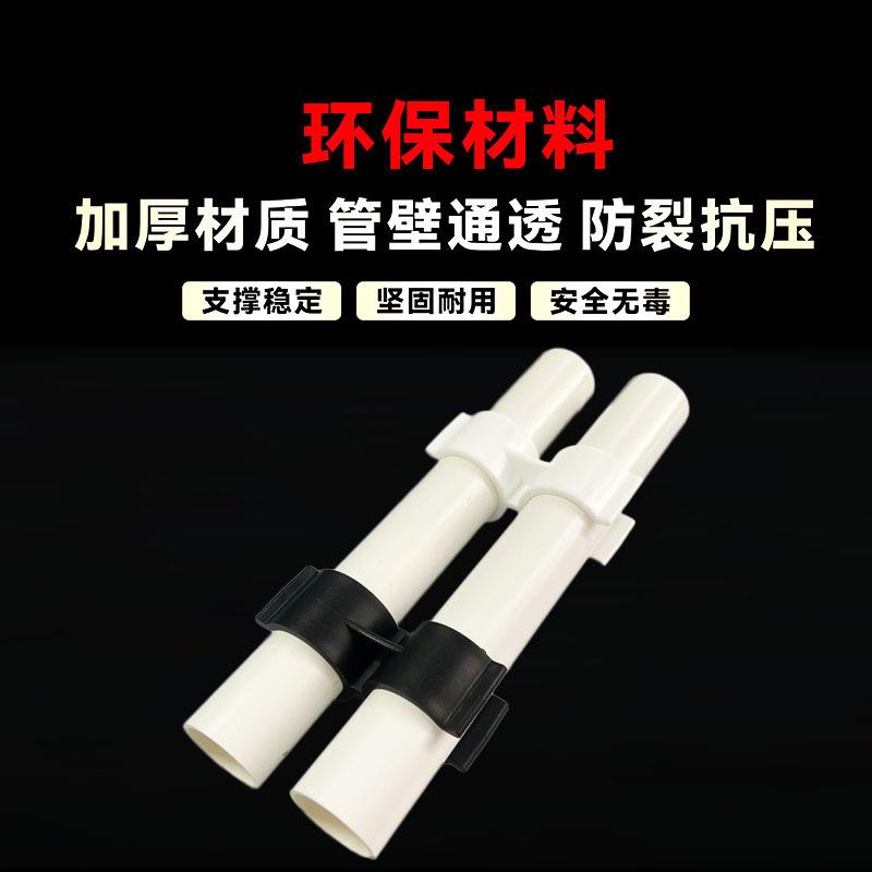 塑料给水管25卡扣蝴蝶扣管卡夹子双管卡扣厂家直销管件配件