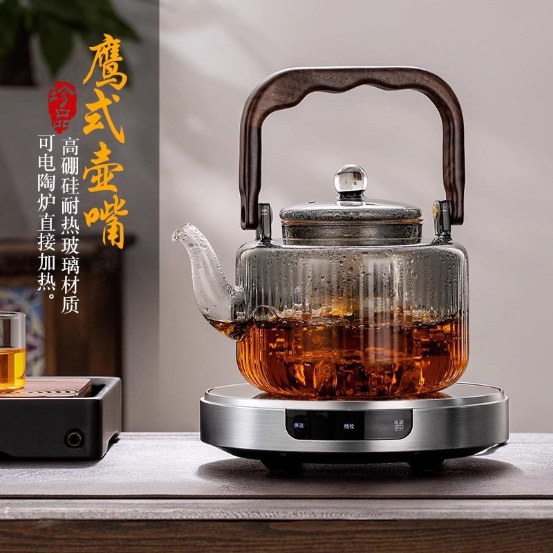 艾玛诗电陶炉煮茶炉自动多功能定时保温煮茶器家用超薄迷你养生炉