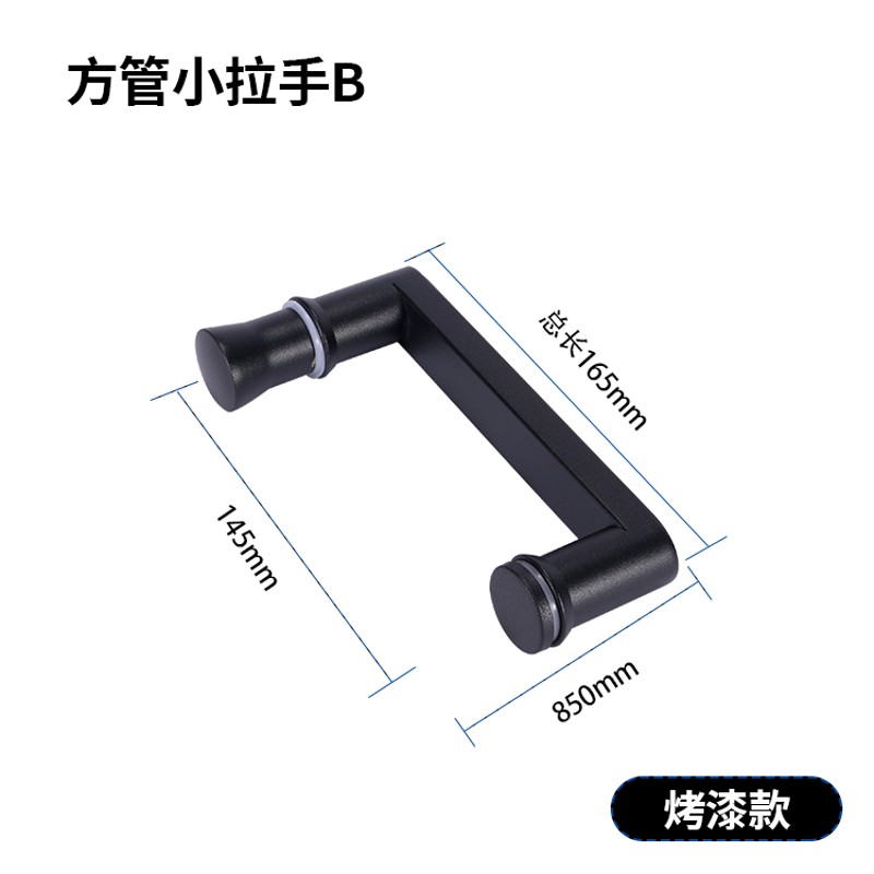 淋浴房拉手圆弧浴室门把手不锈钢3A04卫生间玻璃门移门把手孔距14