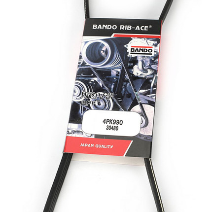 斗山大宇150-9C 215 225 220 280-5-7挖掘机空调皮带4PK99Z0/1210