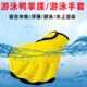 手蹼潜水料游泳手套游泳训练鸭掌划水掌浮潜水上运动男女专用夏季