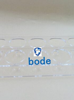 850250 0鸡 25l15010m0架 10孔孔 梨心孔 有机玻璃实验孔504瓶形6