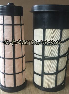 A10RS9PA55 749BT3 41820P69空气滤芯 111320 8071940185 008 AF