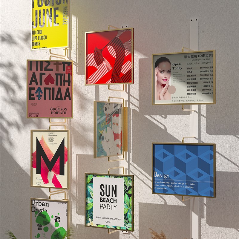 网红创意b金属旋转翻转墙校园企业文化宣传背景墙照片墙可更换内