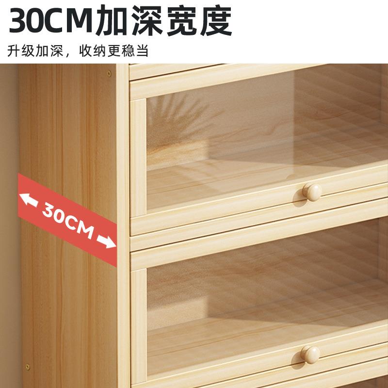 书架落地置物架一体靠墙立架亚克力实木展示书柜储物柜防尘带