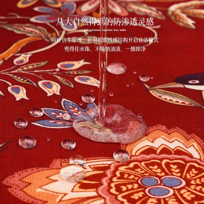 【锦雀芳华】2025结婚桌旗中式茶席茶垫喜庆婚礼茶旗红色茶桌垫布