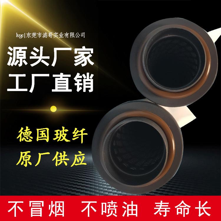 莱宝971431121真空泵SV300B油雾过滤器莱宝SV630B油气分离滤芯