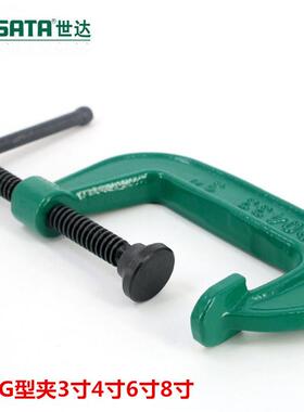 工具G型夹快速夹具C字夹木工拼板夹固定夹夹紧器90433