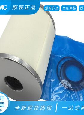 空气油水分离滤芯AFF-EL2B4B8B11B22B37B75B油雾过滤