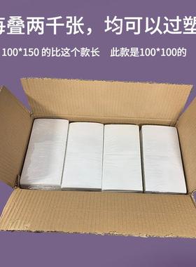 三防热敏纸不干胶100*1504*610*10热敏纸a6热敏标签纸100180