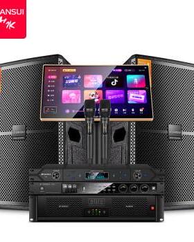 山水KS310/312/315专业KTV卡拉OK音响组合家用家庭K歌一体机套装