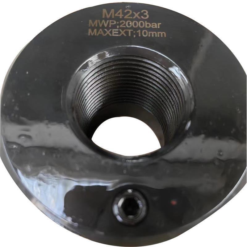 现货供应HMV42X3采煤机液压螺母供应液压螺母全系列规格齐全
