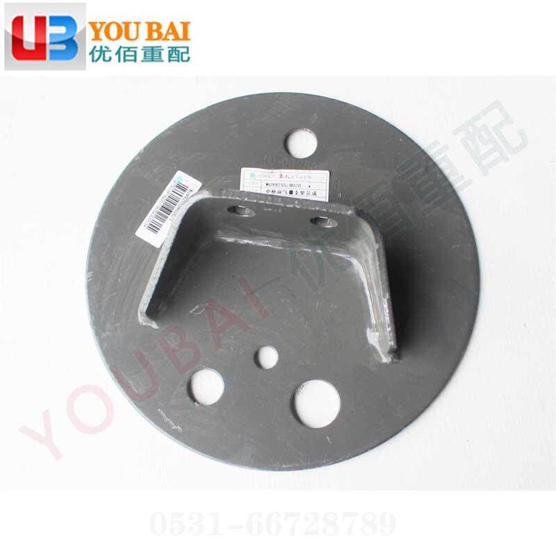 WG9925528020中国重汽汕德卡C7HC5H中桥前气囊支架总成
