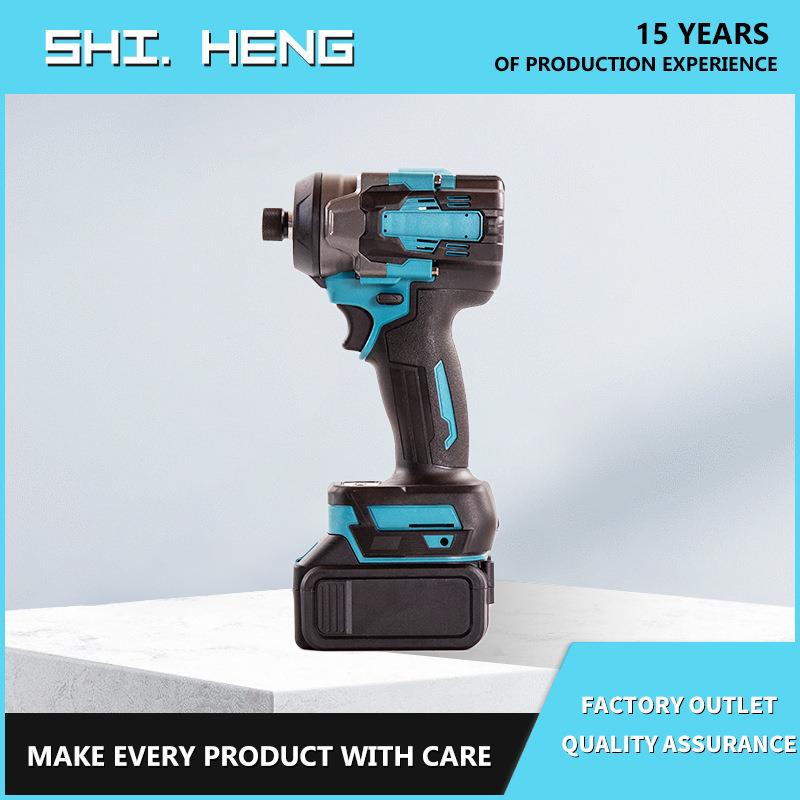 大扭力电动起子机充电式无刷锂电起子机木工汽修工具冲击扳手