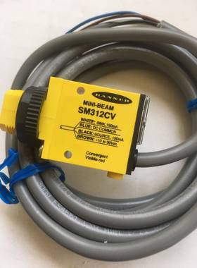 背景消隐，小光点SM312CV