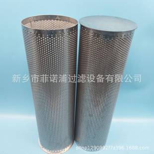 循环泵回油冲洗滤芯DR1A401EA01V