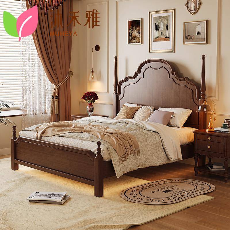 美式复古实木床现代简约轻奢1.5米1米8法式婚床双人大床卧室中古
