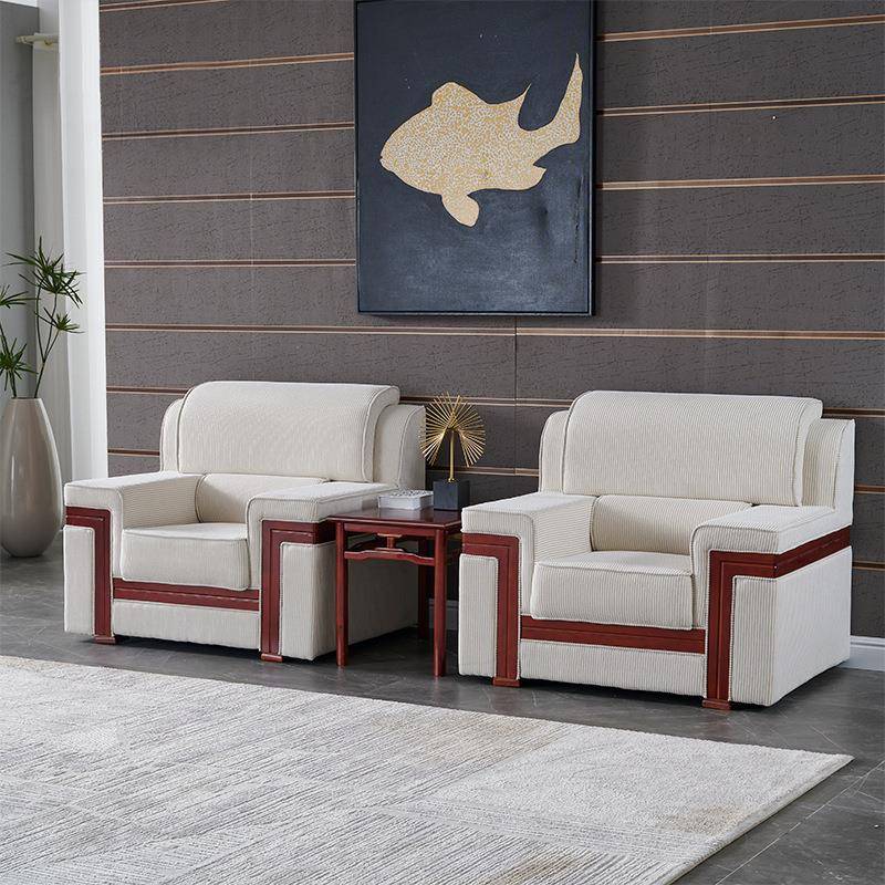 会议接待室的沙发现代简约办公室商务贵宾会客沙发实木单人位沙发