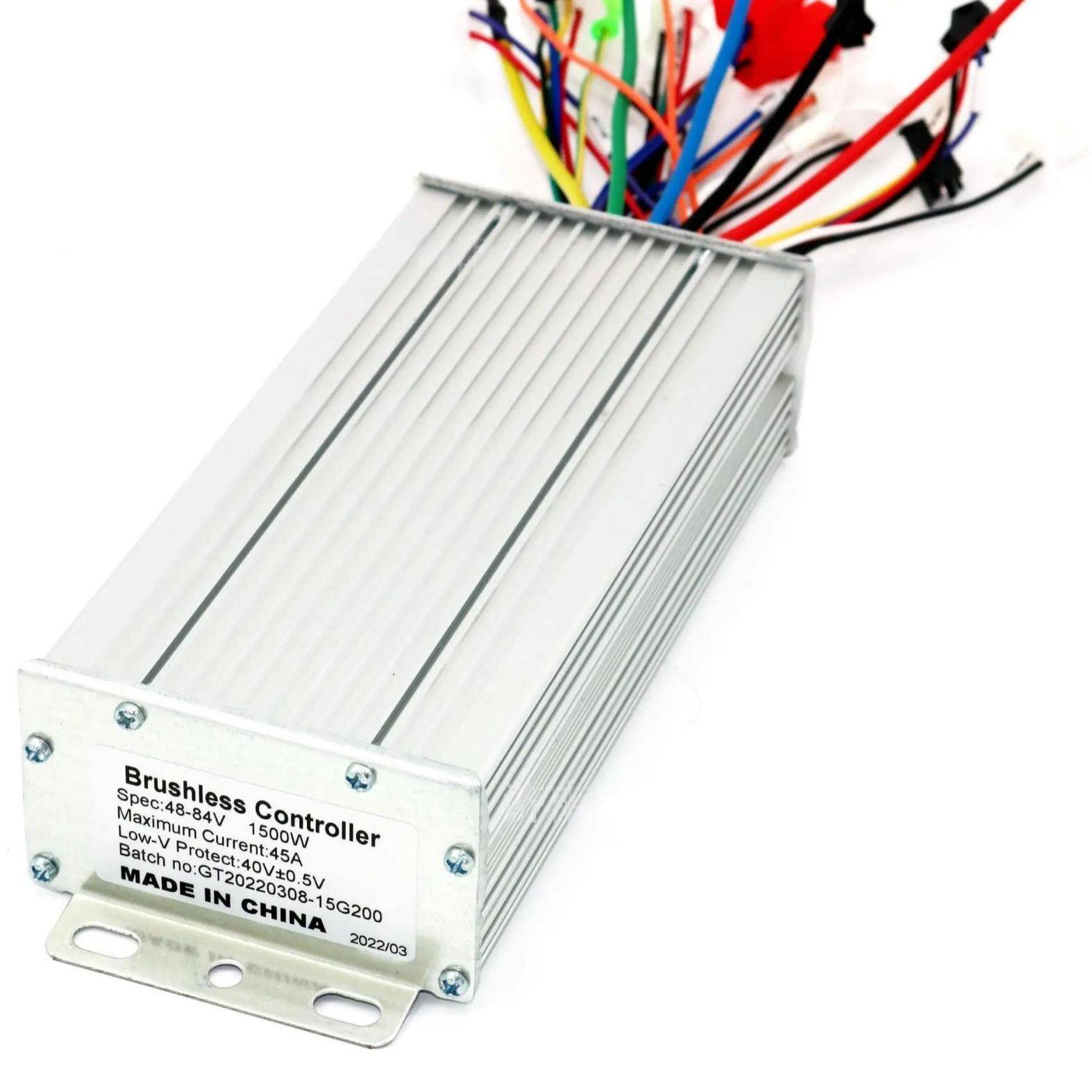 48-84V1500W45A无刷直流电动滑板车无刷双模控制器无显示器