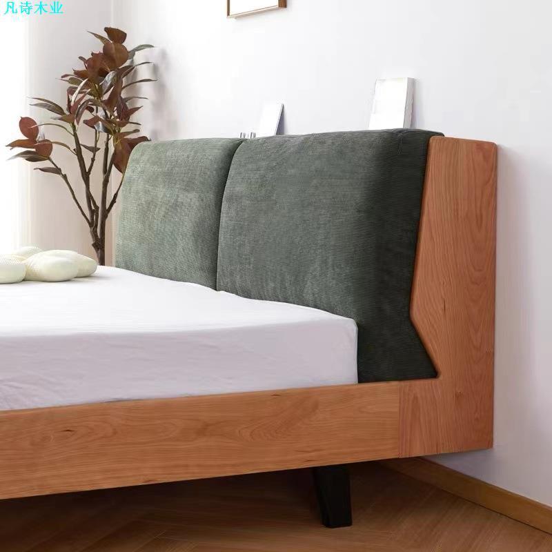 实木床北欧樱桃木日式简约单人双人大床黑胡桃木沙发软包吐司床