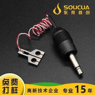 热压焊头|脉冲热压点焊头|不沾锡点焊头|高频脉冲点焊头|专业13年