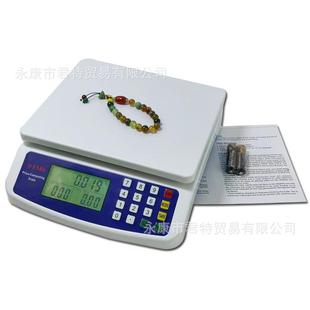DT580家用电子秤厨房秤DT580计价秤30公斤水果卖菜秤电子称