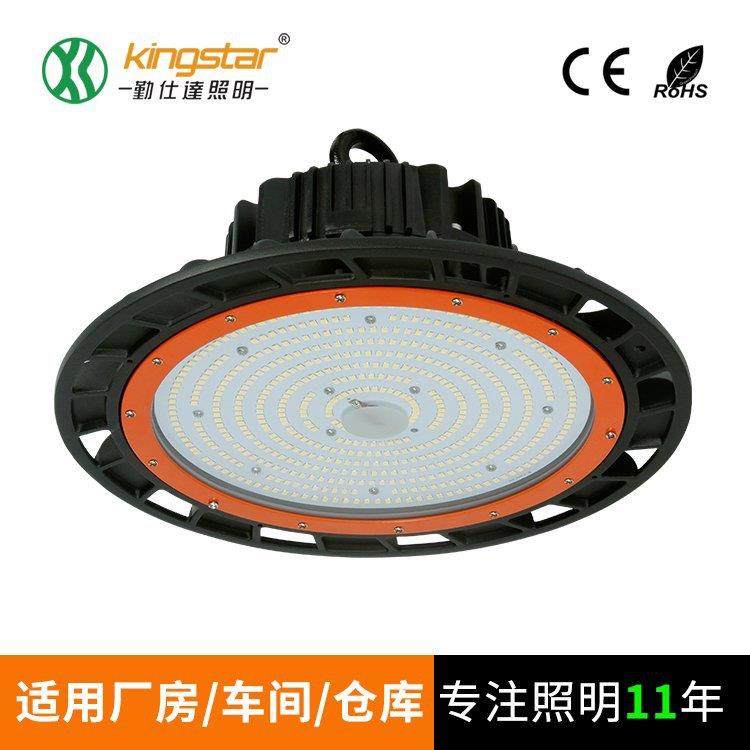 ufo工矿灯led高棚灯100W150W200W工矿灯工厂照明灯车间仓库照明灯