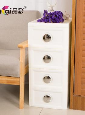 简欧加厚多层抽屉式塑料收纳柜品彩MT65103儿童玩具衣物整理柜