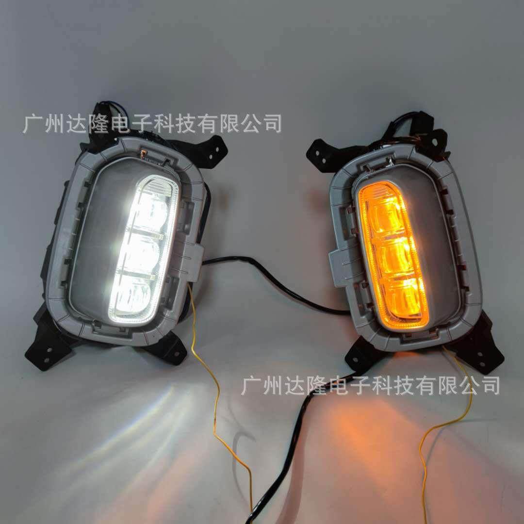适用于20-21起亚Seltos日行灯KIASeltosFogLamp改前日间行车,鲜花速递/花卉仿真/绿植园艺,割草机/草坪机,淘宝优惠券,粉丝福利购,淘宝优惠卷