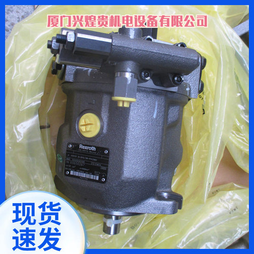 德国力士乐R900914638ABAPG-A10VSO28DFR1/160M-4-B0/SE