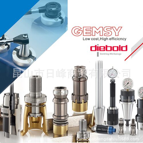 MAKINO拉爪牧野拉爪戴博球头测试棒Capto主轴测试棒HSK-T63测试棒