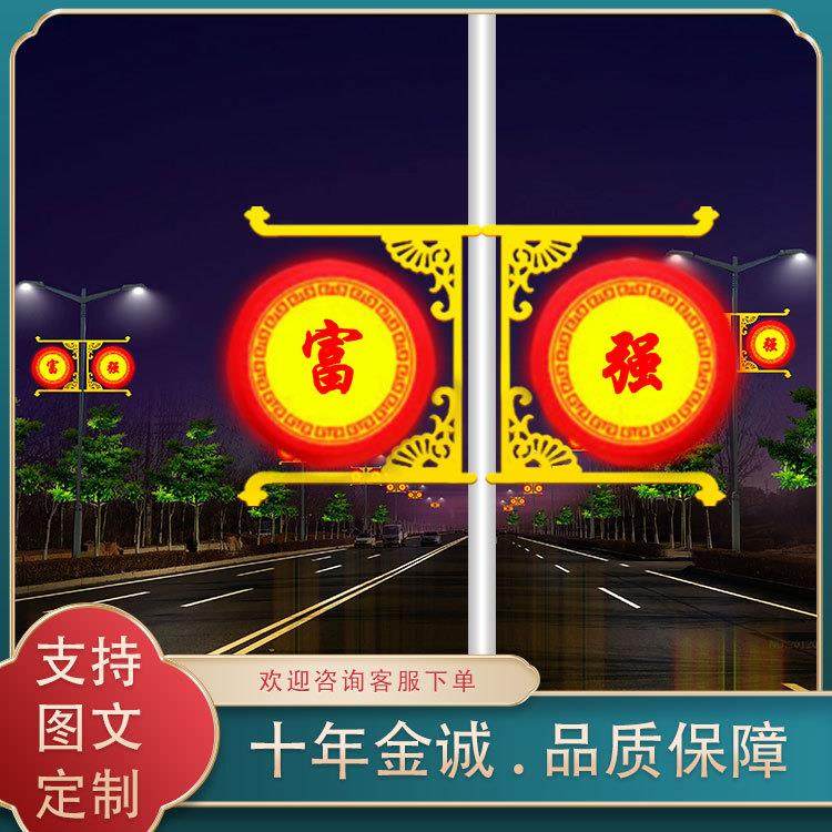 LED祥云鼓灯路灯杆发光中华鼓景观灯亚克力灯笼中国结灯串,鲜花速递/花卉仿真/绿植园艺,割草机/草坪机,淘宝优惠券,粉丝福利购,淘宝优惠卷