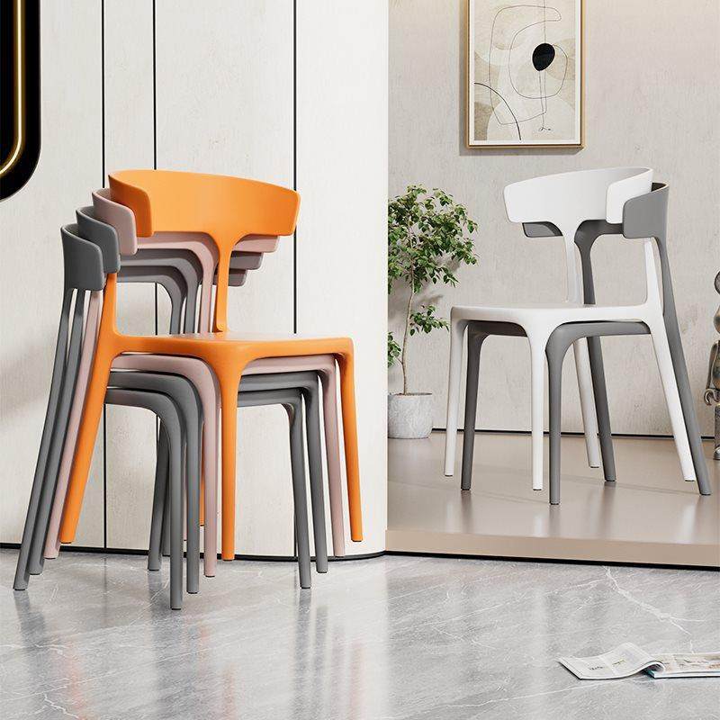 餐椅家用北欧风牛角椅现代简约塑料凳子餐桌椅休闲靠背办公椅网红,鲜花速递/花卉仿真/绿植园艺,割草机/草坪机,淘宝优惠券,粉丝福利购,淘宝优惠卷