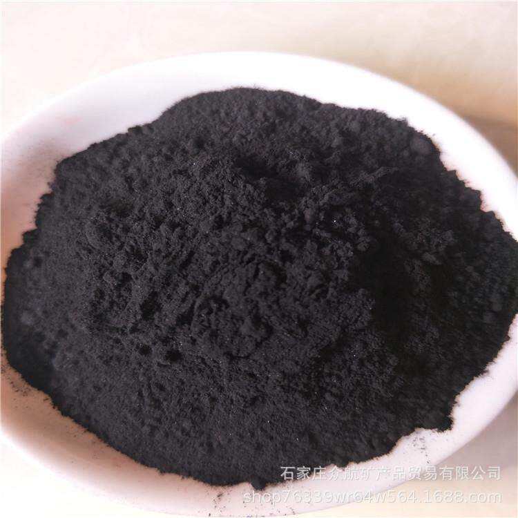 炭粉制香炭粉助燃碳粉无烟炭粉果木炭粉规格齐全