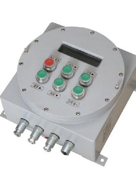 XK3190-C9G防爆控制仪表隔爆型称重显示器铝合金防爆称重仪表