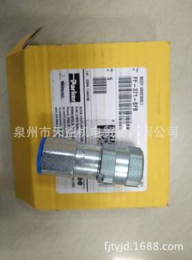 FF-371-8FB-天益机电供应液压气动-管件，接头，密封