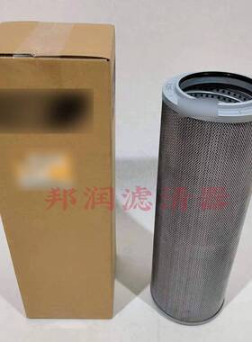 126-2081P550577HF35195HD14161PT8436LH8506液压回油滤芯