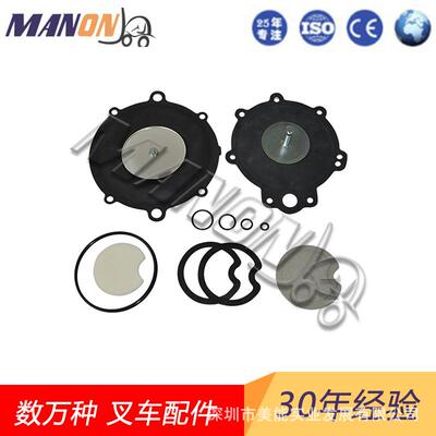 叉车配件丰田LPG修理包04221-20400-71适用TOYOTA叉车现货精品