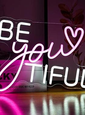 亚克力装饰霓虹灯假日聚会发光创意灯牌柔性字母房间氛围感霓虹灯