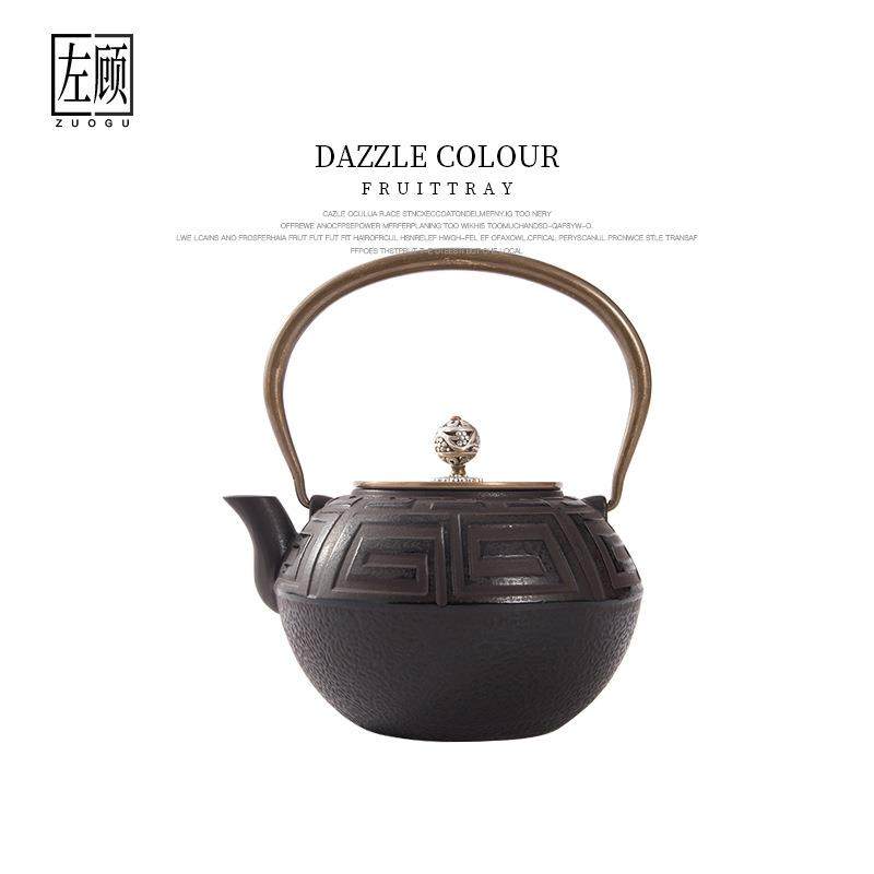 新中式茶室博古架茶壶茶具铁壶摆件售楼处样板间书房书柜软装饰品,鲜花速递/花卉仿真/绿植园艺,割草机/草坪机,淘宝优惠券,粉丝福利购,淘宝优惠卷