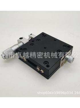 供应X轴XCRS60交叉滚子型微调平台位移平台滑台