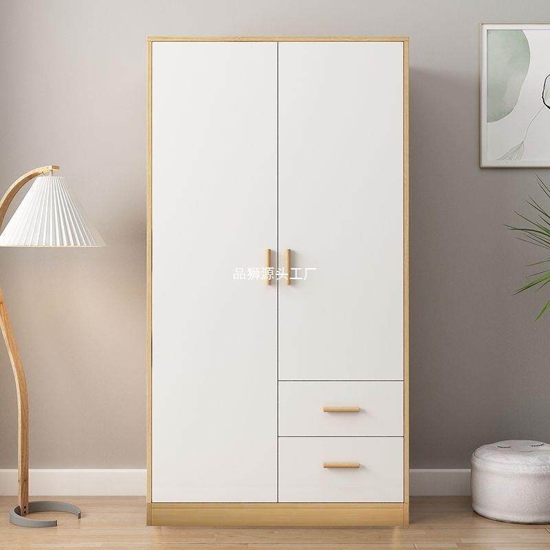 卧室衣柜简约时尚白色衣柜衣橱出租房宝宝出租屋衣柜置物收纳柜