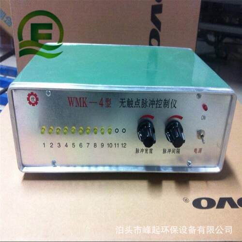 DMK-5CS-24脉冲喷吹控制器布袋收尘器控制仪脉冲仪除尘配件
